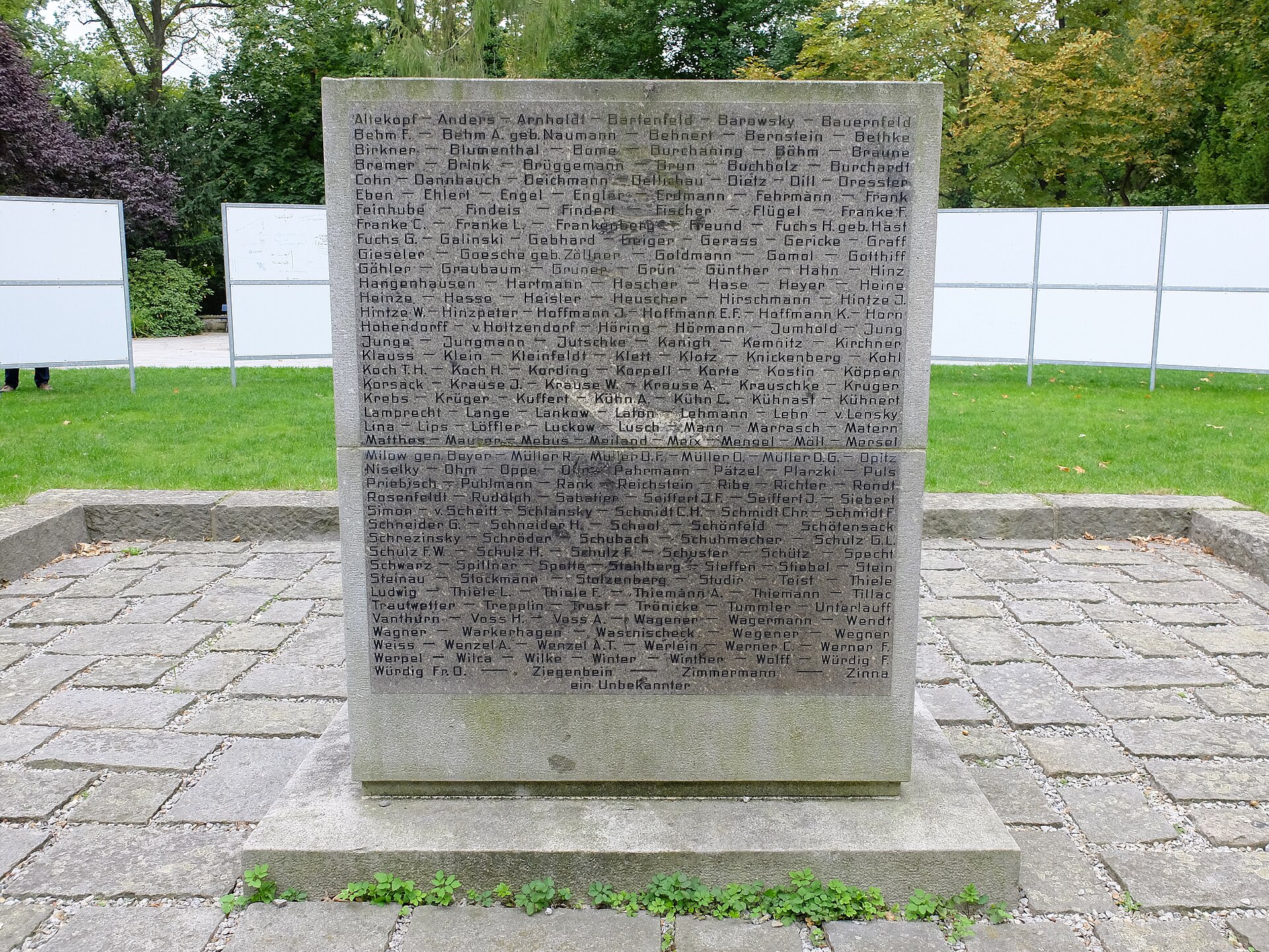 Friedhof der Märzgefallenen · Foto 22.09.2015